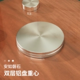 Круглый стол, вращающийся диск, бытовой, большой, круглый, настольный, проигрыватель из закаленного стекла, столешница, круглый обеденный стол, вращающийся диск, вращающееся основание