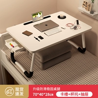 Увеличьте число [Белоснежка] ⭐ (слот для карты+поддержка чашки+ящик) 70 ** ширина 40*Высота 28 см.