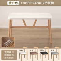 Белый стульчик для кормления, настольный коврик из ПВХ, 74см, увеличенная толщина, защита от ожогов