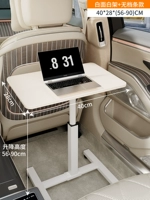 [Теплый белый 40*28, без коробки передач]⭐Применимо к автомобилям малого и среднего размера.