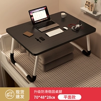 Очень большой [рисунок черный] 7 70*Ширина 48*Высота 28 см.