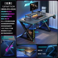 ⭐Скидка при потере денег. Верстак Черный-120*60+толстая холоднокатаная сталь+утолщенная доска стола+расширенные и стабильные двойные балки [подстаканник+подставка для наушников]