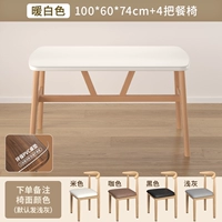 Белый стульчик для кормления, настольный коврик из ПВХ, 74см, увеличенная толщина, защита от ожогов