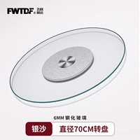 Взрывобезопасный, диаметр 70мм, 70см