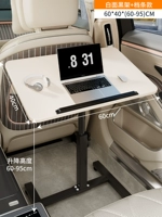 [Белый и черный 60*40 терминов передач] Применимо к большим автомобилям