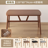 Персиковый стульчик для кормления, настольный коврик из ПВХ, 74см, увеличенная толщина, защита от ожогов