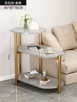 Узор из серого камня [золотая рамка] 85*45*76 [высота]