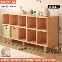 Накладки на углы из натурального дерева, 10 ячеек, 30x, 150см