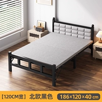 [Черный 1,2 метра шириной] Толстровал стабильное обновление постели больного