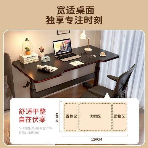 Поднять компьютерный стол на стойке Студент Студент Домашний стол.