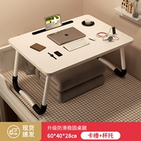 Большая [Белоснежка] 皑 (карт слот+поддержка чашки) 60*Ширина 40*Высота 28 см.