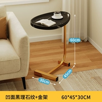 Шнурок-держатель, 45×30×60см