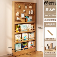 SF Express No Back Plate ♥ 178*100*10 ♥ сосновая ядра log