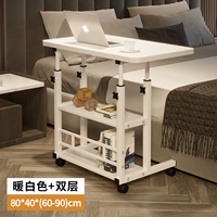 80*40 Утолщающие пластины постоянно обновляются [теплый белый] -Д-двойной базы обратно 10