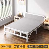 Белый, длинный, 1.5м