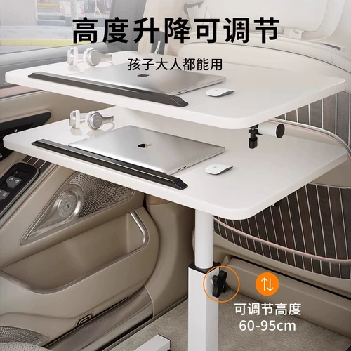 Автомобиль на передней части автомобиля, передний ряд автомобиля, задний ряд, задний ряд Co -Pilot Детский обеденный стол для еды, офис можно поднять и сложить столы