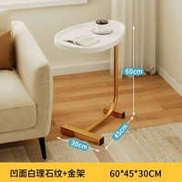 Шнурок-держатель, 45×30×60см