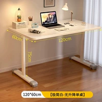 Минималистичный, 120×60см