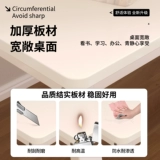 Компьютерный стол спальня мебель