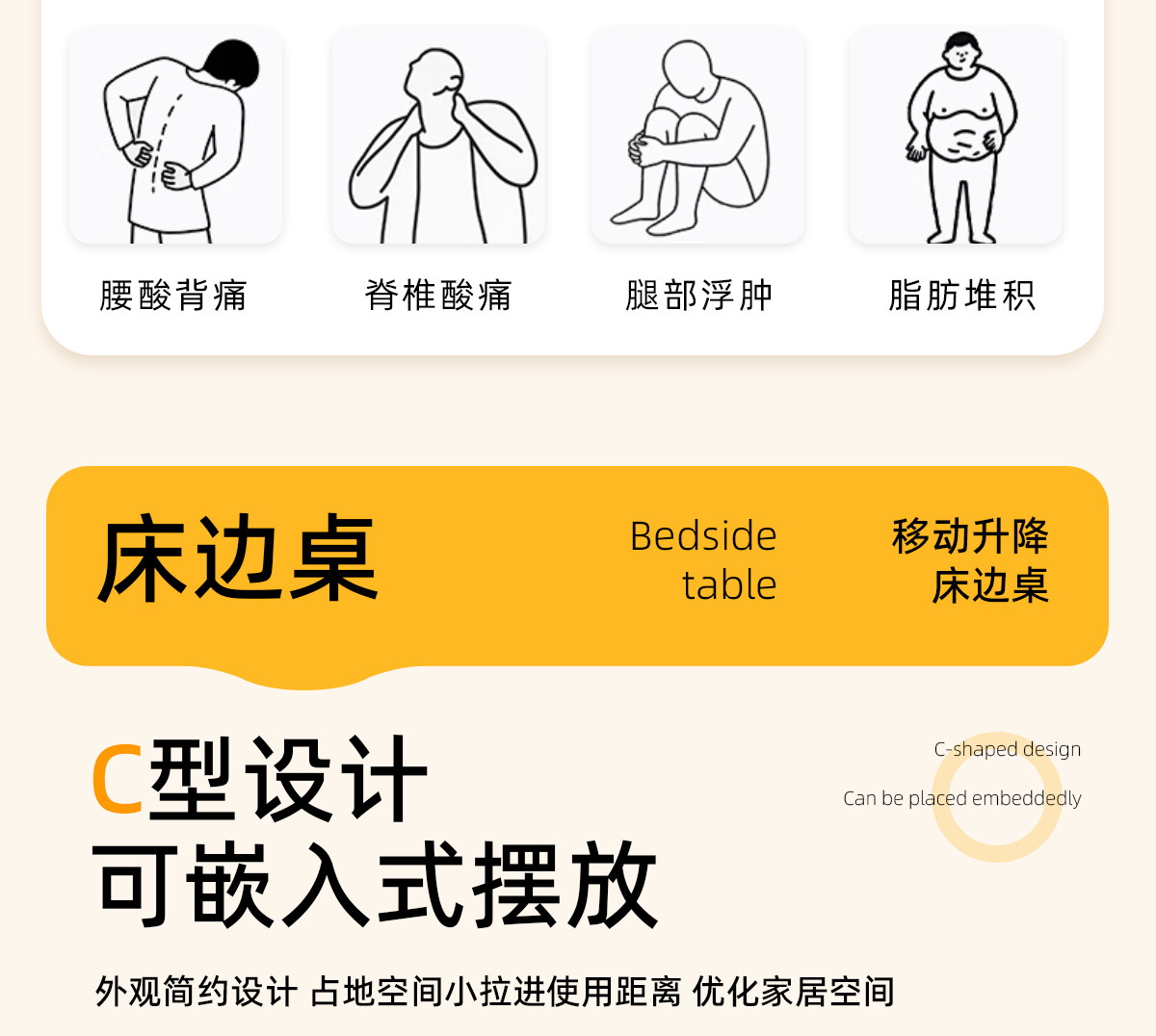 Тумбочки 床边桌小户型旋转升降边几可移动茶几卧室床头置物架沙发边桌桌子