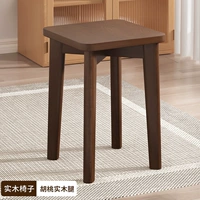 【Полный стиль твердого дерева】 Цвет грецкого ореха