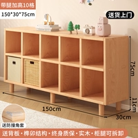 Накладки на углы из натурального дерева, 10 ячеек, 75x, 30150см