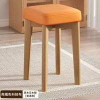 【Мягкая упаковка Flat Model】 вход в систему + ярко -оранжевая технологическая подушка ткани