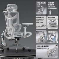 [Бренд таковой подушка] Подушка полного стула Dragon Pattern Специальный сайт | Юншабай | 360 ° Гибкие подлокотники | 8d подголовник | Регулируемая задница стула | Уровень 4-го уровня, защищенная от взрыва газового стержня | Нет педалей | вешалка для доставки одежды