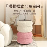 Небольшой стул для домашнего низкого табурета для гостиной баранина бархатная ботинка с заменой табурета крем -стиль.