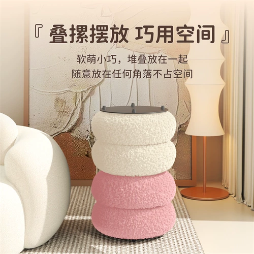 Небольшой стул для домашнего низкого табурета для гостиной баранина бархатная ботинка с заменой табурета крем -стиль.