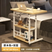 Стиль USB [Color Log] 80*40 толстых тарелок постоянно