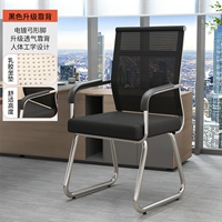 【Black Upgrade Backrest】 Latex Pad + Высокая прочность | Десять лет гарантия