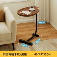 Персиковый шнурок-держатель, 45×30×60см