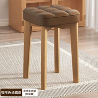 【Обновите диван ощущение сидящего