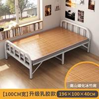 [Ширина 1,0 метра] Обновление ткани, латексный стиль + бамбуковый коврик с карбонизированными чернилами (прохладный летний стиль)