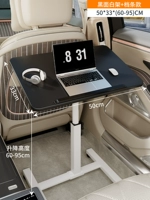 [Черно-белые условия передачи 50*33] Применимо к автомобилям среднего размера