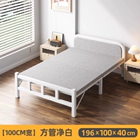 Белый, длинный, 1.0м