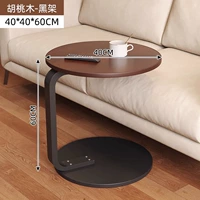 [Новый продукт круглый тип] 40*40*60H Персиковая древесина+черные ножки [утолщенная плюс толстая модель]