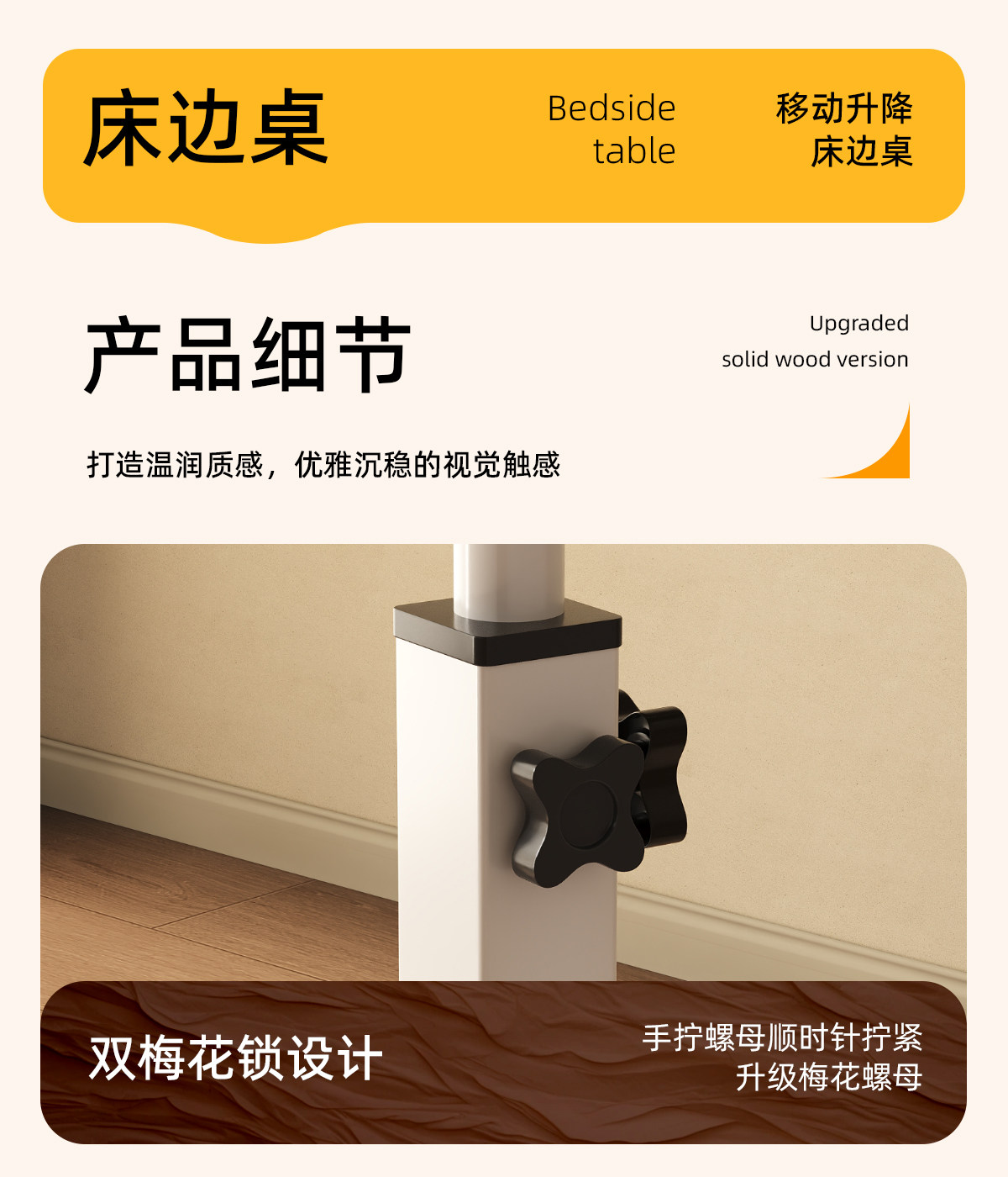 Тумбочки 床边桌小户型旋转升降边几可移动茶几卧室床头置物架沙发边桌桌子