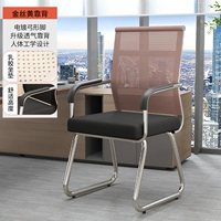 [Золотая проволока желтая модернизированная спинка] Латексная площадка + высокая прочность | Десять лет гарантия