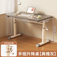 Классический, плавный, 100×60см