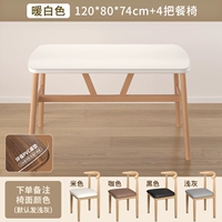 Белый стульчик для кормления, настольный коврик из ПВХ, 74см, увеличенная толщина, защита от ожогов