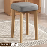 【Мягкая упаковка.