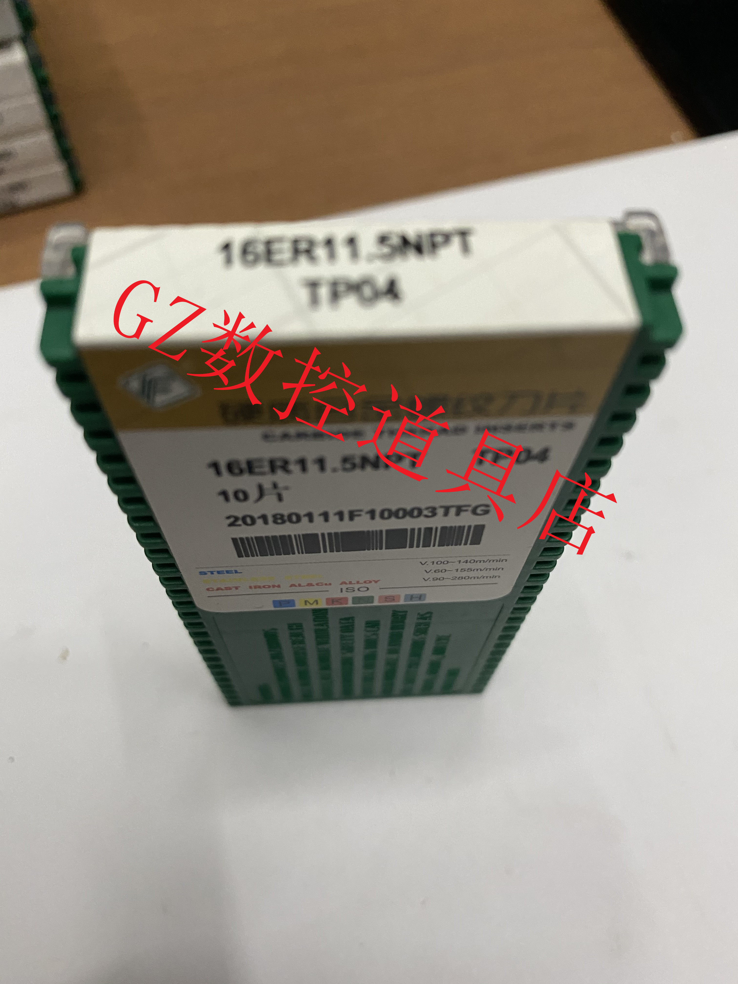 16ER11 16ER11 5NPT TP04 TP04 the 16ER11 5NPT 