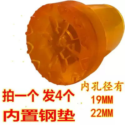 Wear-resistant accessories Protect the cane Non-slip rubber sleeve Rubber pad Single and double rubber head Walker beef tendon base Hand holster