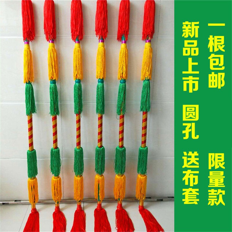 Money stick beats money rod with ringing money stick beats money rod plus bell gun Lianxiang stick even box stick bully whip fitness beat