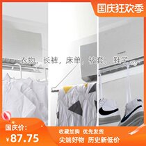 Air conditioning drying rack drying rack indoor hanger air conditioning clothes drying artifact non-perforated retractable clothes rod foldable