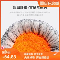 Chenille mop retractable mop sunflower duster mop clean ceiling floor