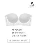 Белая [толстая чашка]