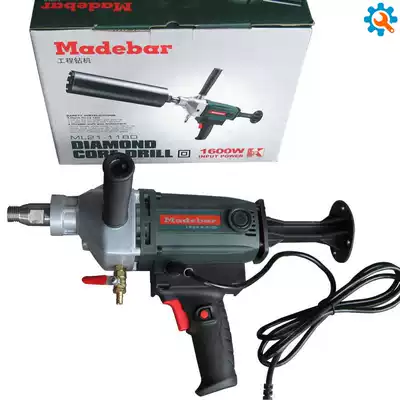 Fort Med Speed Control Strong Kaibang Everlasting Sea Energy 110 118 120 125 168 Rotor Rhinestone Accessories